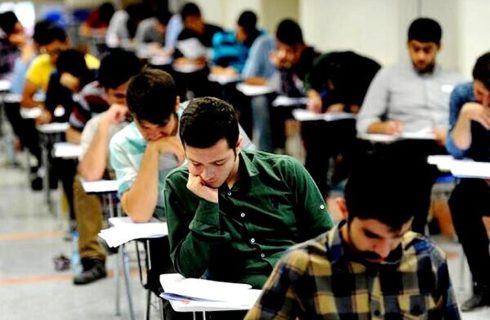 زمان برگزاری امتحانات دانشگاه شهیدبهشتی تغییر کرد + جزئیات