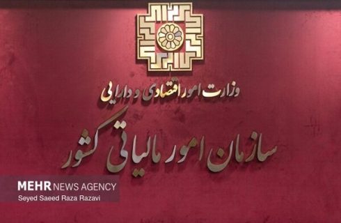 سماواتی: ۳ هزار میلیارد استرداد مالیاتی در کمتر از ۳ ماه پرداخت شد