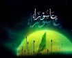 شب عاشورا: تاریک‌ترین شب تاریخ، روشن‌ترین جلوه عشق