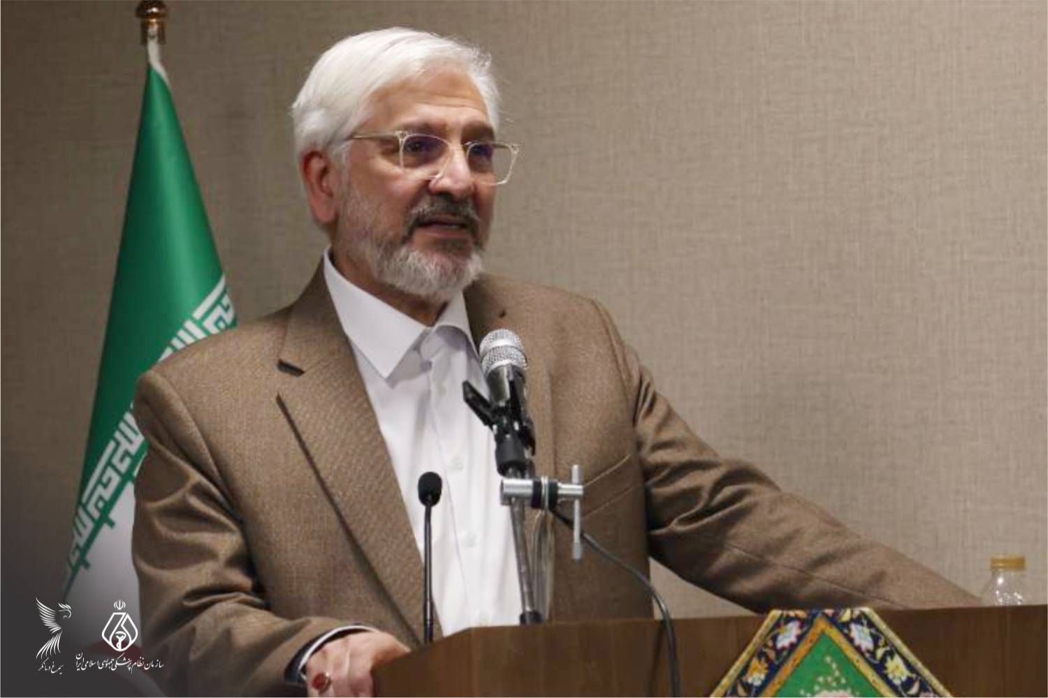 صدور برخط گواهی عدم سوءپیشینه انتظامی برای اعضای سازمان نظام پزشکی صدور برخط گواهی عدم سوءپیشینه انتظامی برای اعضای سازمان نظام پزشکی
