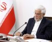 عارف با صدور پیامی، درگذشت حاج احمد پورزند را تسلیت گفت