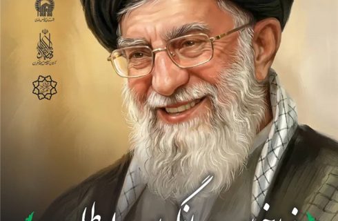 فراخوان حضور درمانگران داوطلب در مراسم تشییع پیکر مطهر رهبر معظم و امام شهید انقلاب اسلامی