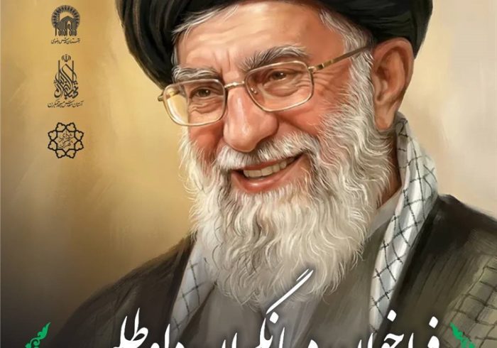فراخوان حضور درمانگران داوطلب در مراسم تشییع پیکر مطهر رهبر معظم و امام شهید انقلاب اسلامی