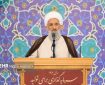 لزوم حفظ وحدت و انسجام ملی؛ نقش رسانه در جنگ شناختی مهم است لزوم حفظ وحدت و انسجام ملی؛ نقش رسانه در جنگ شناختی مهم است