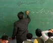 متقاضیان بخوانند/ مجوز جذب ۳۳ هزار دانشجو معلم