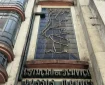 معماری جالب ساختمان یک پارکینگ در پرتغال معماری جالب ساختمان یک پارکینگ در پرتغال