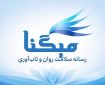 میگنا رسانه تخصصی سلامت روان و تاب‌آوری در ایران