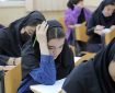 نحوه برگزاری امتحانات دانشگاه مشخص شد/ خبر مهم برای این گروه از دانشجویان