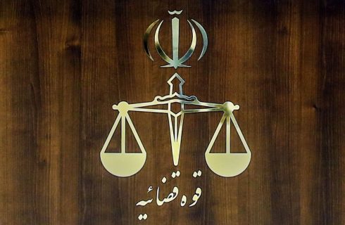 نخستین دادگاه آنلاین کشور در این مکان راه‌اندازی شد