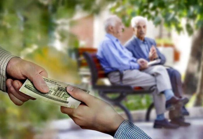 پرسش های بازنشستگان تامین اجتماعی درباره حقوق و متناسب سازی