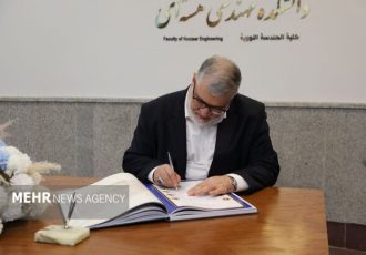 پیام استاندار تهران، به مناسبت سالروز ارتحال امام و قیام ۱۵خرداد