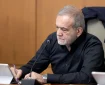 پیام پزشکیان به مناسبت روز خانواده و تکریم بازنشستگان