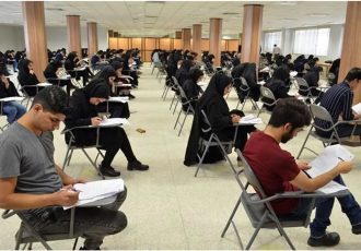 کابوس کنکور به پایان می‌رسد؟ / آزمون جامع جایگزین سوابق تحصیلی می‌شود