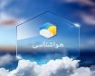 کاهش دما و تداوم وزش باد تا سهشنبه؛ هشدار زرد دریایی صادر شد کاهش دما و تداوم وزش باد تا سهشنبه؛ هشدار زرد دریایی صادر شد