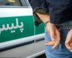 کشف سلاح و مواد مخدر در مرکز ترک اعتیاد ایذه کشف سلاح و مواد مخدر در مرکز ترک اعتیاد ایذه