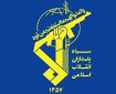کشف محموله تجهیزات ضدامنیتی در منطقه مرزی ارومیه