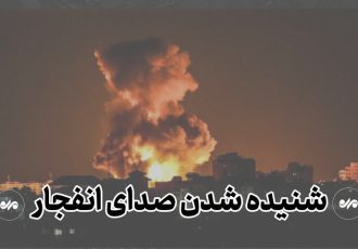 گزارش‌های اولیه از اصابت پرتابه به دکل مخابراتی در شهرستان سیریک
