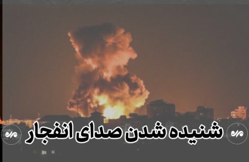 گزارش‌های اولیه از اصابت پرتابه به دکل مخابراتی در شهرستان سیریک