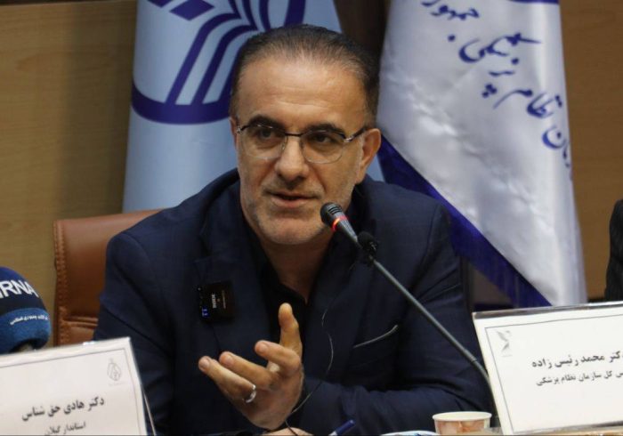 گیلان ظرفیت تبدیل شدن به قطب گردشگری سلامت کشور را دارد