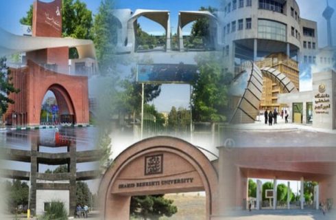 ۲۰دانشگاه و موسسه ایران در فهرست برترینهای سایماگو؛ مقایسه با سال ۲۰۲۵