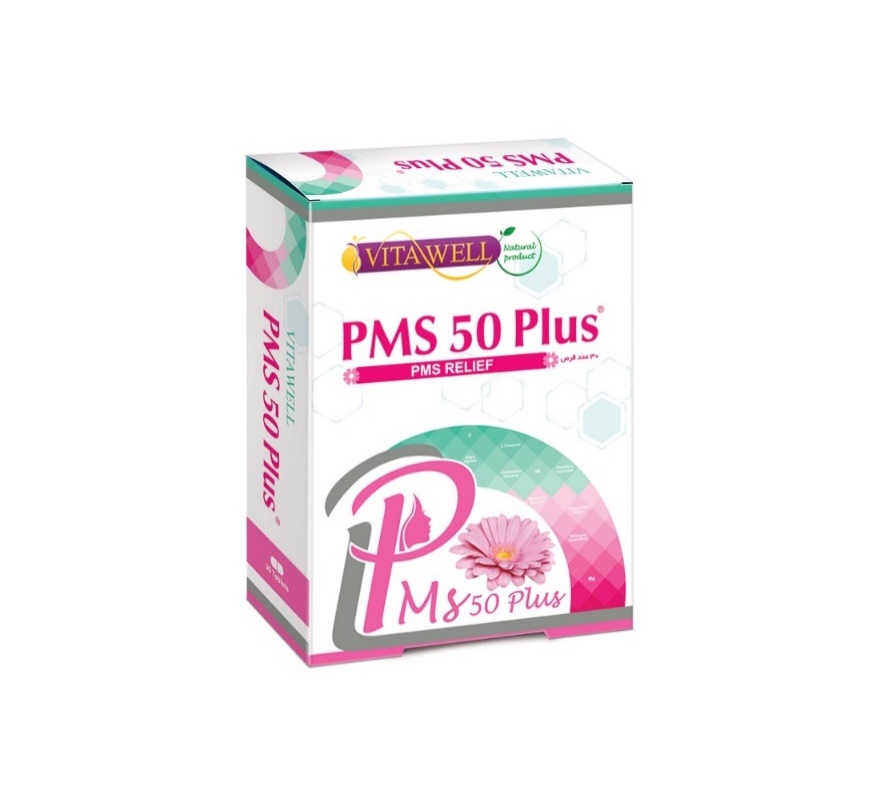PMS 50 Plus ویتاول