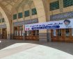 آمادگی کامل بیمارستان سیار بقیه‌الله برای ارائه خدمات درمانی به زائران