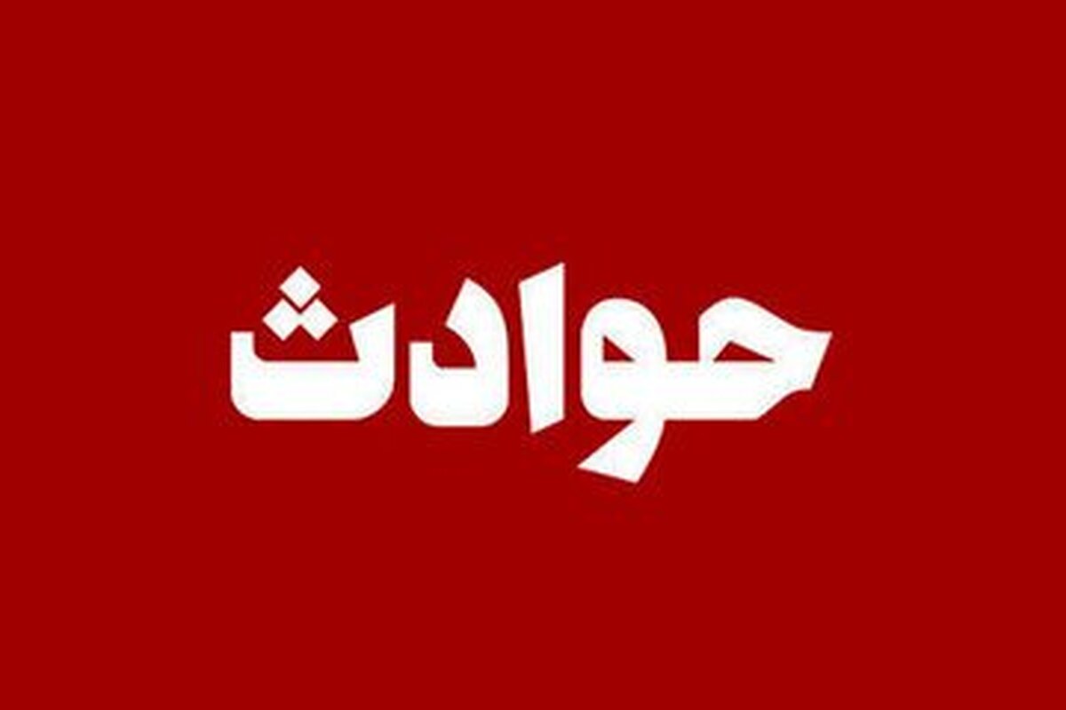 اعتراف هولناک یک شیاد / زنان را با این ترفند به دام می‌انداخت