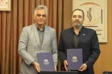 امضای تفاهمنامه همکاری سازمان نظام پرستاری و سازمان نظام روانشناسی برای ارتقای سلامت روان جامعه و پرستاران امضای تفاهمنامه همکاری سازمان نظام پرستاری و سازمان نظام روانشناسی برای ارتقای سلامت روان جامعه و پرستاران