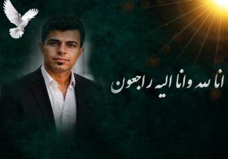 اهدای اعضای بدن پرستار جوان اصفهانی به بیماران نیازمند