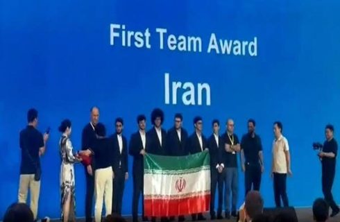ایران قهرمان مسابقات بین‌المللی ریاضی چین شد