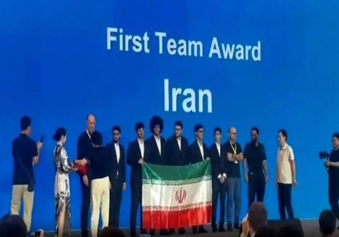 ایران قهرمان مسابقات بین‌المللی ریاضی چین شد