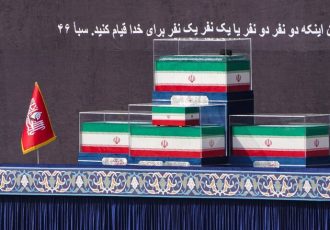 بازدید رئیس سازمان اورژانس کشور از بیمارستان‌های موقت مصلی