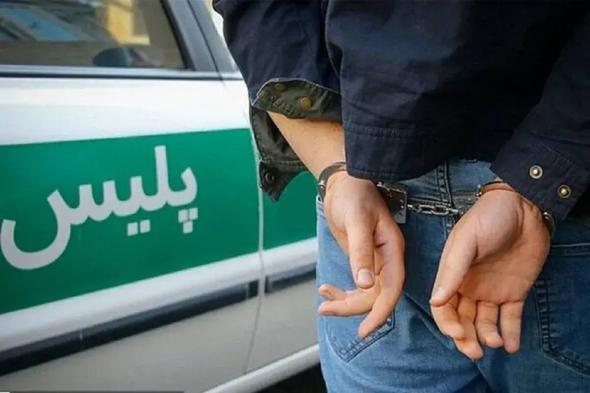 باند دینار جعلی در آستانه اربعین متلاشی شد