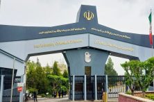 بیانیه بسیج دانشجویی دانشگاه علوم پزشکی ایران پیرامون شرایط کشور