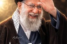 بیانیه سازمان نظام پزشکی جمهوری اسلامی ایران
