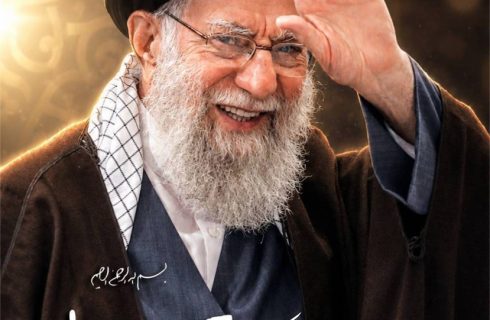 بیانیه سازمان نظام پزشکی جمهوری اسلامی ایران