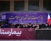 تشریح وضعیت خدمت رسانی در بیمارستان شهدای سلامت