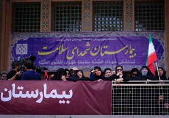 تشریح وضعیت خدمت رسانی در بیمارستان شهدای سلامت تشریح وضعیت خدمت رسانی در بیمارستان شهدای سلامت