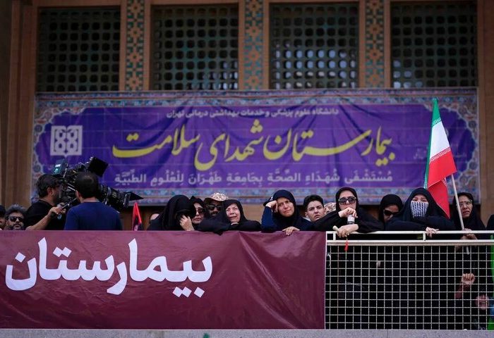 تشریح وضعیت خدمت رسانی در بیمارستان شهدای سلامت