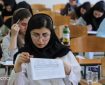 تغییر زمان برگزاری آزمون صلاحیت حرفه‌ای روانشناسی/ تمدید مهلت ثبت‌ نام