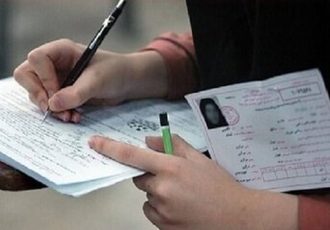 تغییر سهمیه‌های کنکور امسال منتفی شد / ۶۰ درصد پزشکی‌ها سهمیه‌ای‌اند
