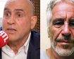 جسد یکی از افراد مرتبط با جفری اپستین پیدا شد / ابهام تازه در پرونده جنجالی
