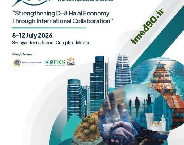 حضور پاویون جمهوری اسلامی ایران در نمایشگاه بین‌المللی حلال اندونزی ۲۰۲۶ (HEI 2026)