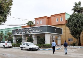 حملات آمریکا این بیمارستان را از چرخه خدمت خارج کرد!