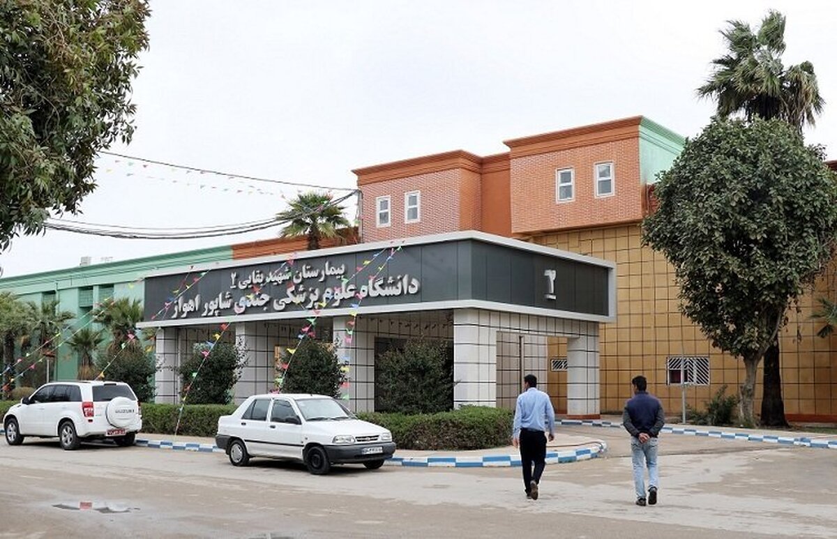 حملات آمریکا این بیمارستان را از چرخه خدمت خارج کرد!
