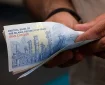 خبر مهم برای مددجویان/ مستمری تیرماه واریز شد