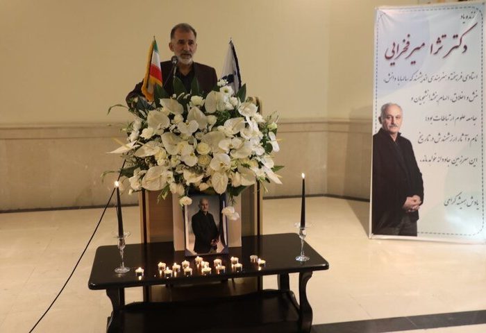 دانشگاه را ساختمان‌ها نمی‌سازد؛ استادان می‌سازند