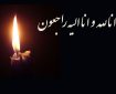 درگذشت ناگهانی ژیمناست ۱۸ ساله ایرانی در حین تمرین/ شوک به جامعه ورزش