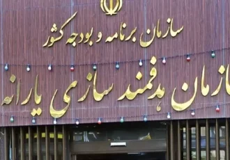 سازمان هدفمندی از پرداخت ۱۱.۲ همت از مطالبات داروخانه‌ها و مراکز درمانی خبر داد