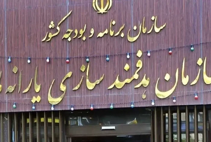 سازمان هدفمندی از پرداخت ۱۱.۲ همت از مطالبات داروخانه‌ها و مراکز درمانی خبر داد